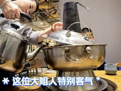 -三姐妹餐厅(曲江店)