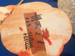 -厦门悦华酒店