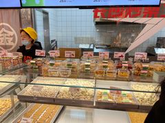 面包甜点陈列柜-金粒门·新鲜零食(坡子街店)