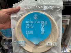 -盒马鲜生(189购物中心店)