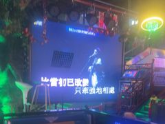 -路边边.炒菜烧烤.音乐餐厅(良乡长虹店)