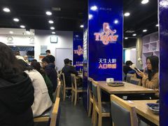 大堂-老虎滩大连海鲜烧烤(建邺云锦路总店)