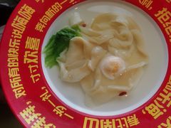 -海底捞火锅(枫蓝国际购物中心店)