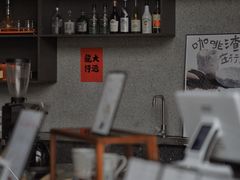 -HUG·拥抱咖啡(郑州宝龙广场店)