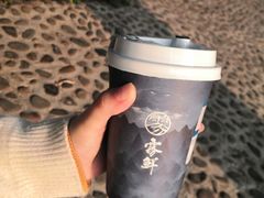 -雾鲜(KKMALL店)