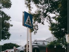 -平安（深圳）金融教育培训中心