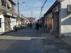 -盂城驿-南门大街