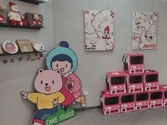-静宜和她的朋友(星海广场店)