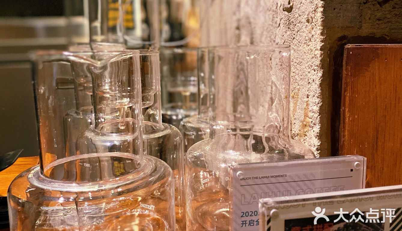 偷鸡日常｜飯後のコーヒー