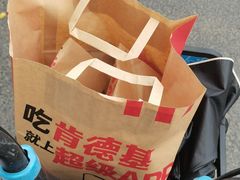 -肯德基(黄渡DT店)