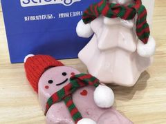 -白色日记·手作酸奶(麦凯乐店)