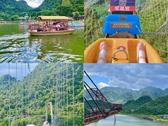 -宝晶宫旅游景区