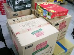 -堂会(白云店)