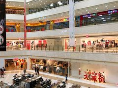 -光启城时尚购物中心