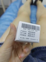 -重庆军科整形美容医院