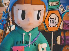 -萌物合辑(新中关购物中心店)