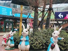 -杭州滨江宝龙城