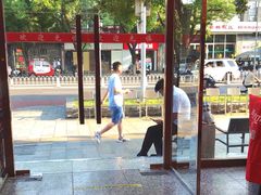 -簋街仔仔小龙虾(总店)