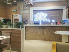 -嘉和一品粥(马家堡店)
