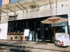 -Maxpoint Kitchen 西餐咖啡(乐峰广场店)