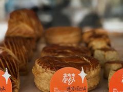-老梦面包CHEZMOREL(麦子店)