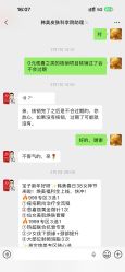 -安徽合肥韩美整形外科医院