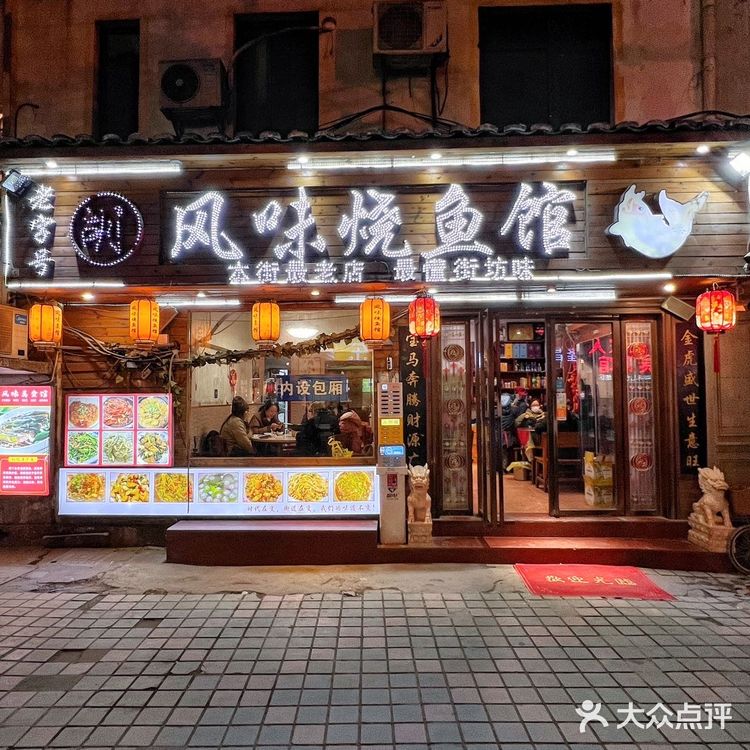 八一公園附近的这家老字号赣菜 真绝👍🏻