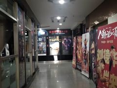 -王府井百货(总府店)