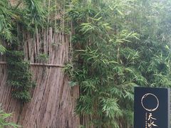 -天水蔬食料理(树德之光店)