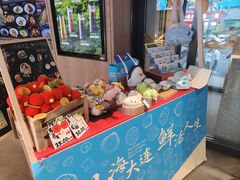 -连鹭海鲜·海肠捞饭·海胆饭(星海店)