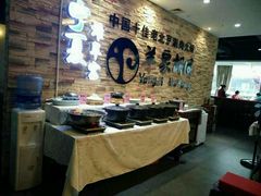 -羊家胡同·龙虾烧烤火锅(龙汇路店)