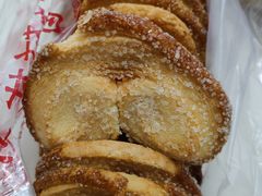 -中关村茶点