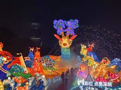 -深圳锦绣中华民俗村