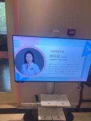 -北京俪婴妇产医院(朝阳大悦城店)