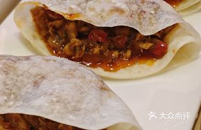 Cumin Lamb in Thin Pancakes