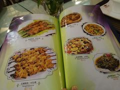 -丝路天山酒店(国际大巴扎店)