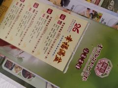 -潮福城大酒楼·潮粤菜·港式点心(阳光城店)
