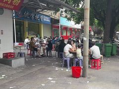 -老火车站牛肉粉