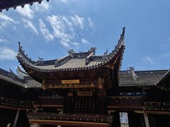 -天一阁博物院