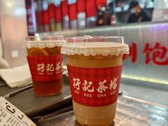 -孖记茶档·热腾茶餐(荔湾领展广场店)