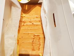 咸蛋黄蛋榚-汤姆大师傅鲜香牛肉饼(深圳保利文化广场店)