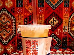 大理酸木瓜恋上山茶花-云边嬢嬢·云南野料现摏火锅