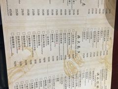 -悟长年潮汕菜砂锅粥(圣熙8号店)