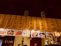-半藏居酒屋(香港花园店)