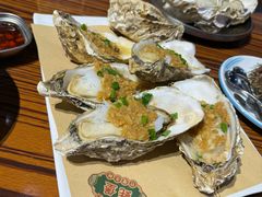 -蚝堡海鲜·威海菜·海肠捞饭·烧烤·亚洲吃蚝公司(幸福门店)