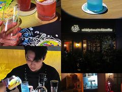 -TIKI鸡尾酒威士忌吧(二横路店)