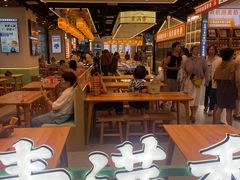 -素满香·全民食养自助(长宁龙之梦店)