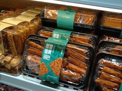 -皇冠幸福里动物奶油生日蛋糕(光谷软件园店)