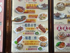 -宝湖海鲜酒家(西环店)