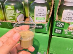 -沃尔玛(前山店)